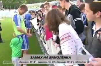 На Ярмоленко в Киеве напал «зеленый человечек»