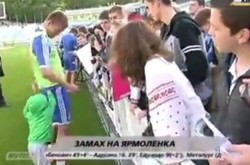 На Ярмоленко в Киеве напал «зеленый человечек»