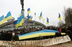 Футболисты «Шахтера» вышли на митинг