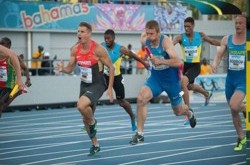 Украинцы победили в финале Б чемпионата мира по эстафетам с национальным рекордом