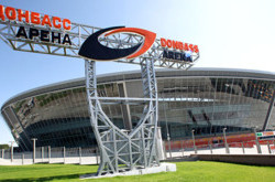 «Шахтер» закрыл «Донбасс Арену»
