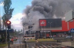 ХК «Донбасс» могут исключить из КХЛ