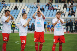 «Таврия» больше не будет играть в чемпионате Украины