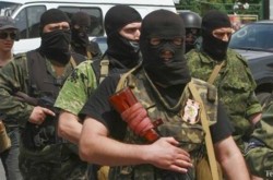 Представители ДНР задерживают фанов «Шахтера»