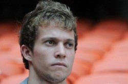 Бернард после ЧМ отправляется в «Манчестер Сити»