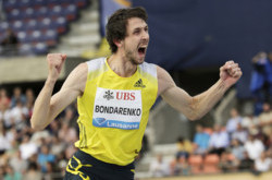 Бондаренко повторил рекорд Европы 2.42!