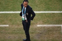 ЧМ-2014. Итоги дня