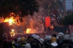 ЧМ-2014. Бразильские болельщики устроили беспорядки в Сан-Паулу