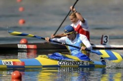 Осипенко-Радомская покинула сборную Украины