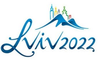 Олимпийская заявка Львова переносится на 2026 год