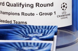 Жеребьевка Лиги чемпионов. Днепр сыграет с Копенгагеном