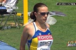 Украинка Титимец завоевала серебряную медаль в Мадриде