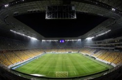 «Шахтер» будет проводить домашние матчи Лиги чемпионов во Львове