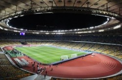 Лига чемпионов. «Днепр» примет «Копенгаген» в Киеве