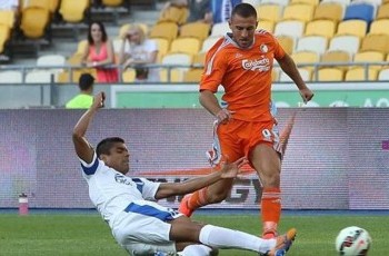 Лига чемпионов. «Копенгаген» - «Днепр»