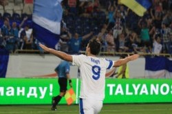 Лига Европы. «Днепр» на последних минутах вырвал победу у «Хайдука»