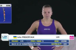 Берлин-2014. Прокопчук завоевала «бронзу» на 10-метровой вышке