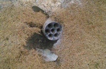 Тренировочная база «Шахтера» обстреляна террористами