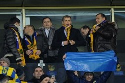 В Австрии заморожены счета владельца «Металлиста»