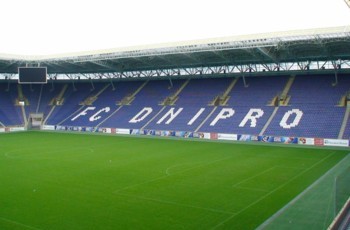 УЕФА не разрешила играть матчи ЛЕ в Днепропетровске и Харькове