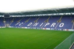 УЕФА не разрешила играть матчи ЛЕ в Днепропетровске и Харькове