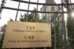 «Монако» подал жалобу в лозаннский суд на киевское «Динамо»