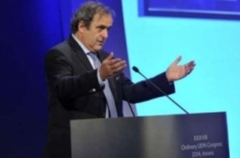 Заявка России на проведение ЕВРО-2020 будет отклонена