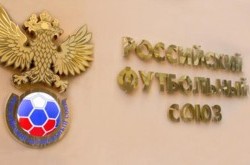 Россия намерена «слить» крымские клубы