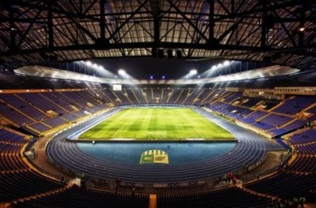 У Курченко отобрали стадион «Металлист»