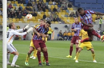 «Металлист» проиграл «Трабзонспору»