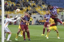 «Металлист» проиграл «Трабзонспору»