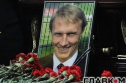 Последний путь Андрея Гусина