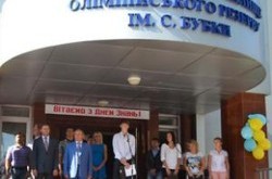 Террористы «взяли под опеку» училище им. С. Бубки в Донецке