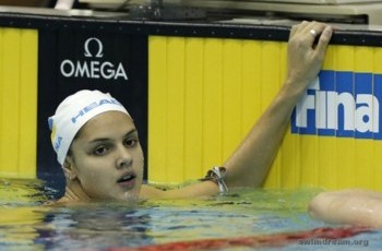 Украинка Зевина завоевала серебряную медаль на этапе Кубка Мира