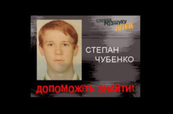 Террористы на Донбассе убили вратаря «Авангарда»