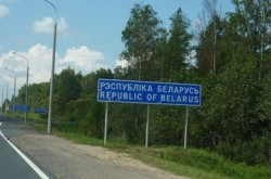 Скандал вокруг матча в Беларуси: подключены СБУ, МИД и ФФУ