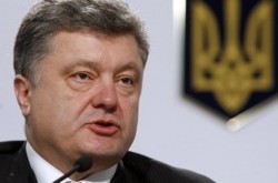 Украина наложила санкции на спортсменов, сбежавших в Россию