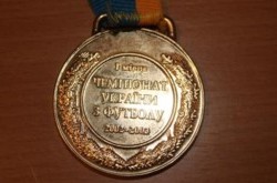 Суркис продает золотую медаль в помощь АТО