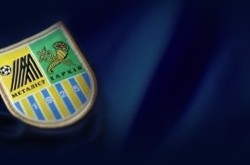 Официально. Теперь Курченко решил купить «Днепр»