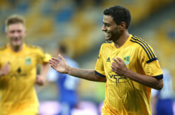 Где сегодня смотреть матч Лиги Европы «Металлист» - «Легия»