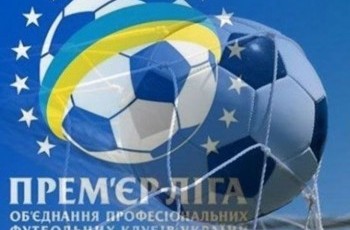 Регламент соревнований украинской Премьер-лиги могут изменить