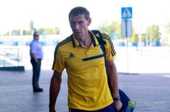 «Металлист» переезжает во Львов