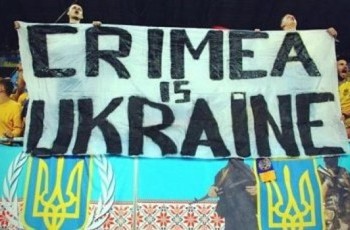 УЕФА отобрал у России Крым