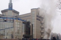 Горить Федерація футболу України