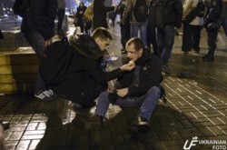 Украинские фаны побили болельщиков «Сент-Этьена»