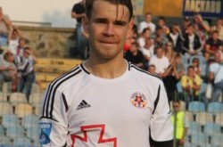 Официально. «Днепр» отказался от покупки Бикфалви