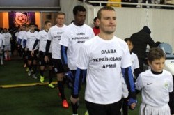 Десять футболистов могут покинуть«Черноморец» зимой