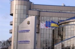 СБУ проводит обыск в Доме футбола