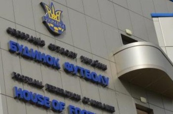 СБУ проводит обыски у ФФУ в рамках дела о коррупции