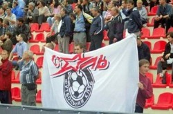 Алчевская «Сталь» снимается с чемпионата Украины